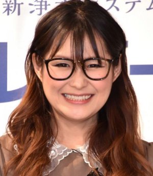 Natsuko Sone