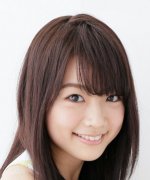 Nakamura Kayano Fotoğraf