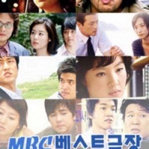 Tabloid Bak Episode 1: Miss J's Truth (2004)