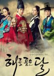 Moon Embracing the Sun korean drama review