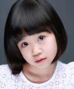 Kim So Eun Fotoğraf