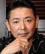 Ishibashi Tamotsu Fotoğraf