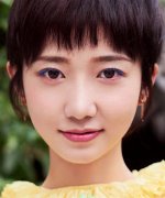 Hong Cici Fotoğraf
