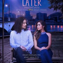 Wifi Sociey: 15 Years Later Thai Drama photo