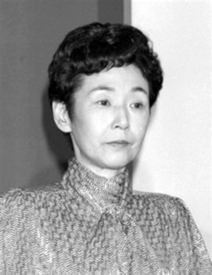 Yasuko Oho