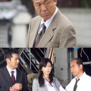 Detective Tokunosuke Jinbo 4 (2010)