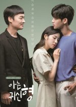 My Ghost Brother Korean Drama photo