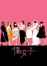 Idol 7x7 Kantoku Vol.2: Kizu Joshi