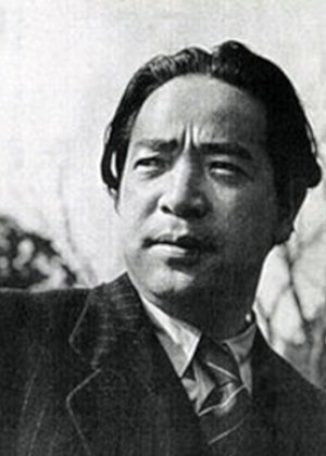 Kosugi Isamu in Oyae no Jochu to Yurei Japanese Movie(1959)