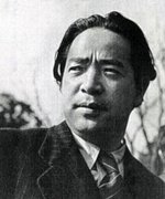 Kosugi Isamu