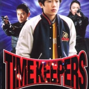 Mokuyou no Kaidan Final: Time Keepers (1997)