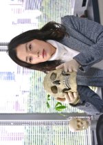 Jinrui Gakusha Misaki Kumiko no Satsujin Kantei 8 Japanese Drama photo