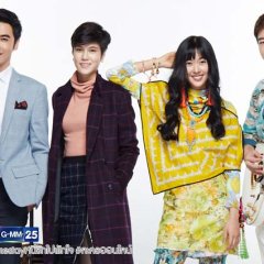 Home Stay Thai Drama photo