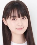 Kurosaka Rina
