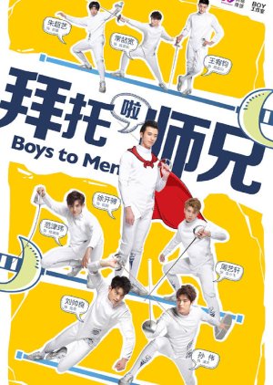 Boys to Men (2019) poster