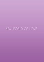 New World Of Love Japanese Movie photo