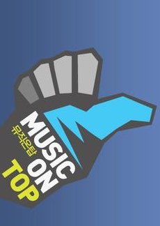 Music on Top (2011) poster