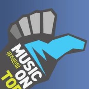 Music on Top (2011)