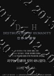 Destruction of Humanity