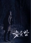 A Late Night korean drama review