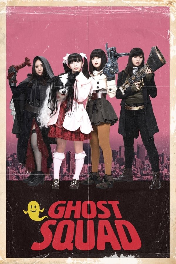 image poster from imdb - ​Ghost Squad (2019)