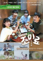 Jo Mi Ryo Korean Drama photo