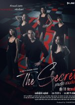 The Secret (2020) foto