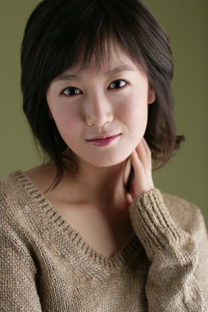 Eun Kyung Shin
