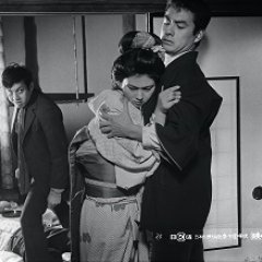 The Bloodstained Challenge Japanese Movie photo