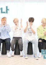 Star Road: ONEUS Korean TV Program photo