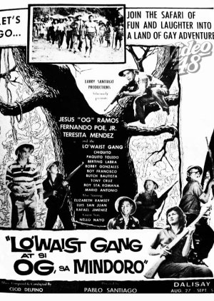 Lo’ Waist Gang at Og sa Mindoro (1958) poster