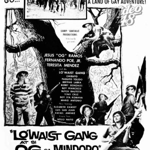 Lo’ Waist Gang at Og sa Mindoro (1958)