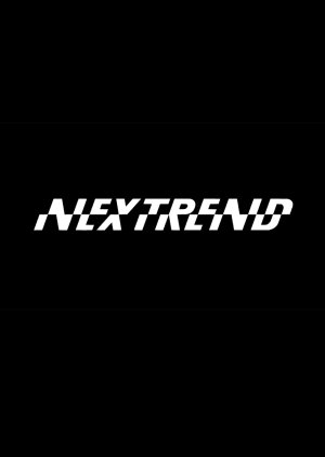 Nextrend (2022) poster