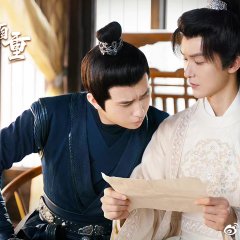 Bossy Husband Who Loved Me Chinese Drama photo