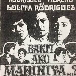 Bakit Ako Mahihiya...? (1976)