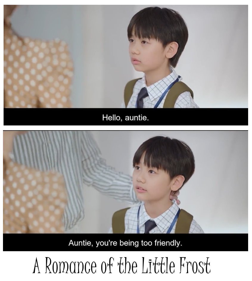 Xiao Zi