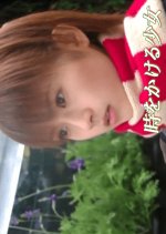 Toki wo Kakeru Shojo Japanese Drama photo