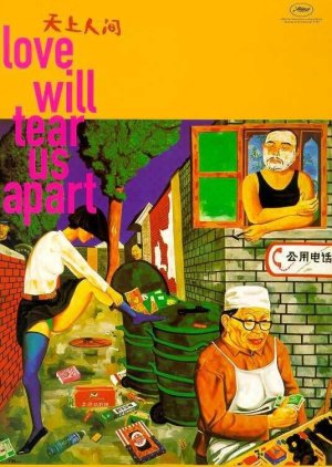 Love Will Tear Us Apart (1999) poster