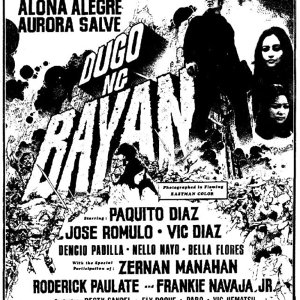 Dugo ng Bayan (1973)