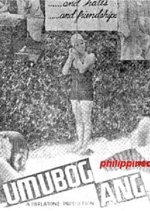 Bago Lumubog ang Araw Philippines Movie photo