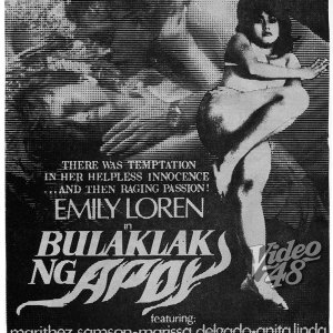 Bulaklak Ng Apoy (1984)