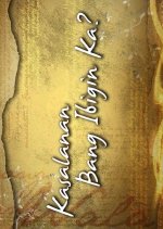 Forbidden Love Philippines Drama(2012) photo