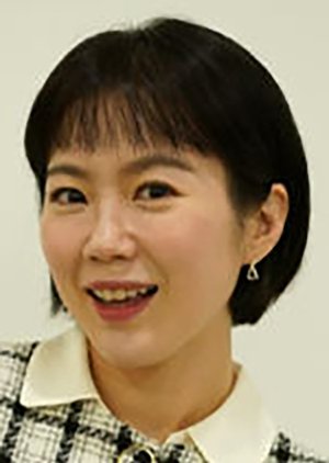 Yang Dal Hee | Bride of the Typhoon