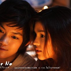 Yes or No Thai Movie photo