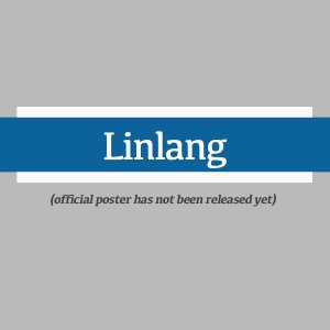 Linlang (2023)