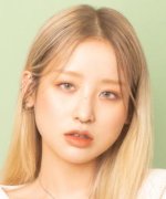 Jin Jin