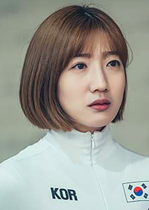 Mo Ah Reum | Mental Coach Je Gal Gil