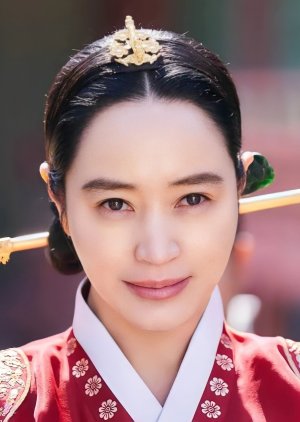 Queen Im Hwa Ryung | Umbrella
