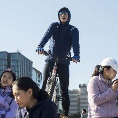 The Advocate: A Missing Body Korean Movie photo