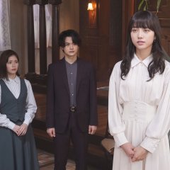 Reibai Tantei Jozuka Hisui Japanese Drama photo